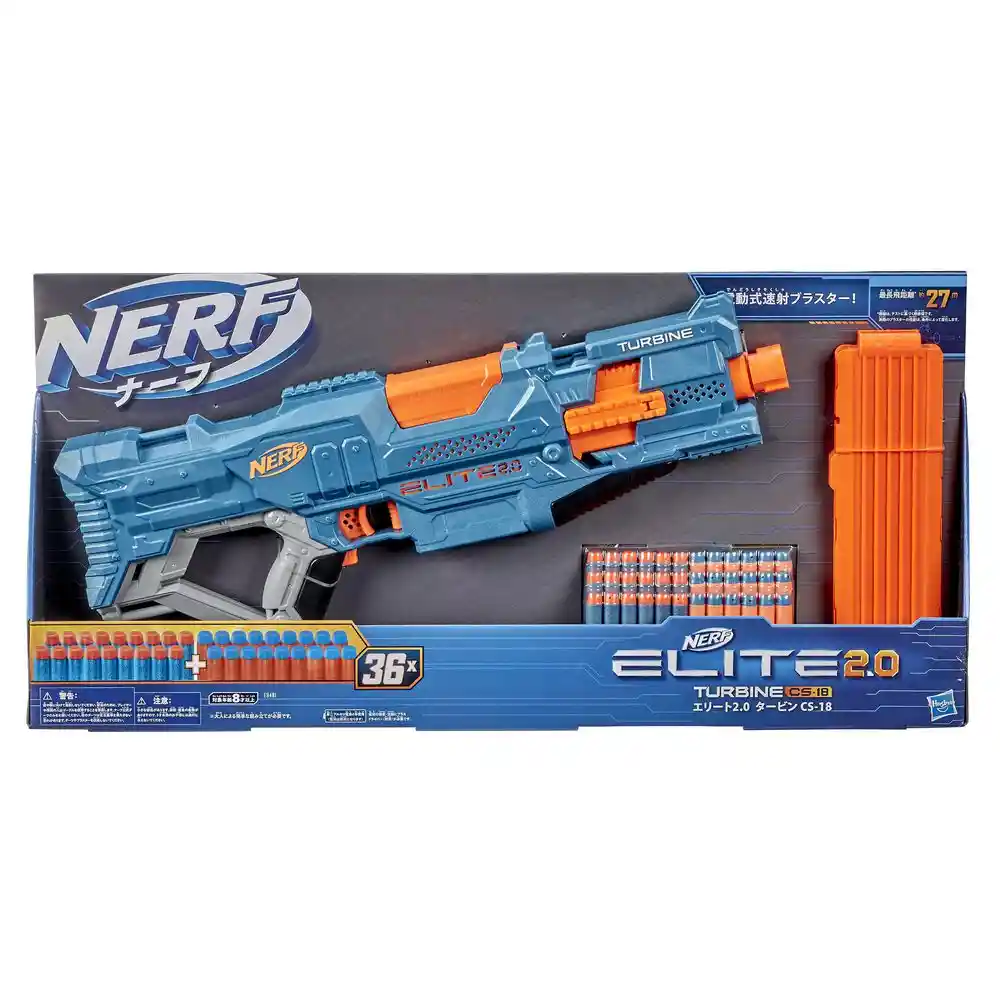 Nerf Lanzador Elite 2.0 Turbine CS18 