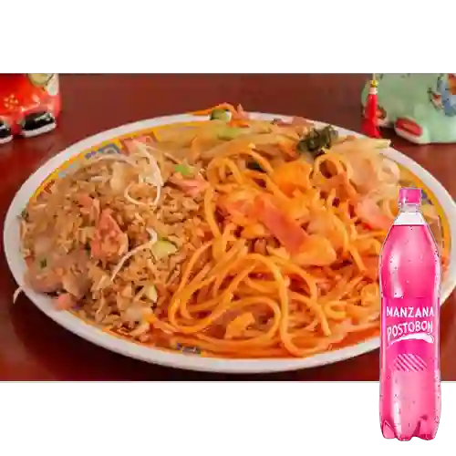 Arroz+Chop Suey&Espagueti Especiales+Postobón Manzana 1.5L