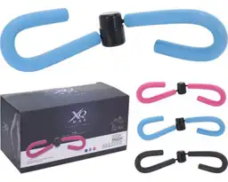 XQ Max Entrenador para Ejercitar los Músculos de la Cadera