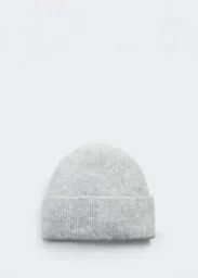 Gorra Canadah Gris Talla 20 Teen Niños Mango