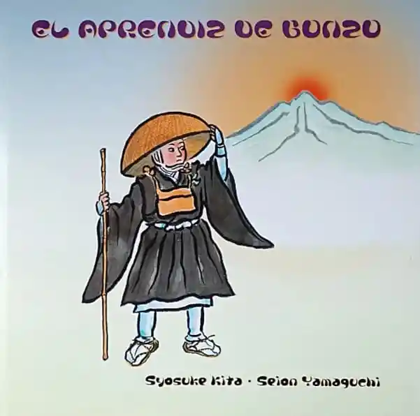 El Aprendiz de Bonzo