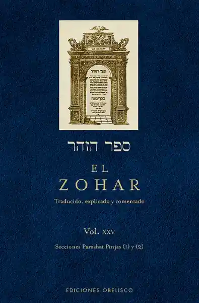 Zohar el Volumen XXV - VV.AA