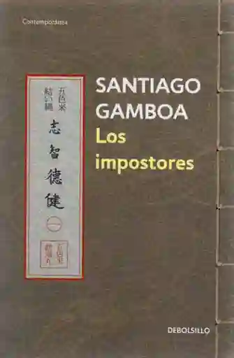 Los Impostores - Santiago Gamboa