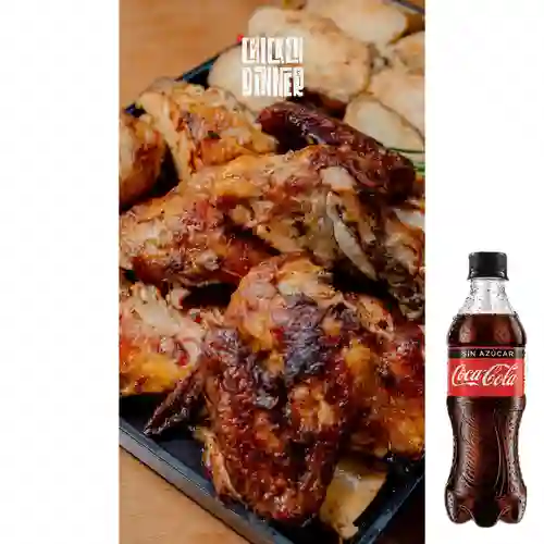 Combo 1/2 Pollo Dinner + Coca Cola Zero 400Ml