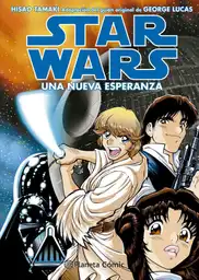 Star Wars Manga, Disney