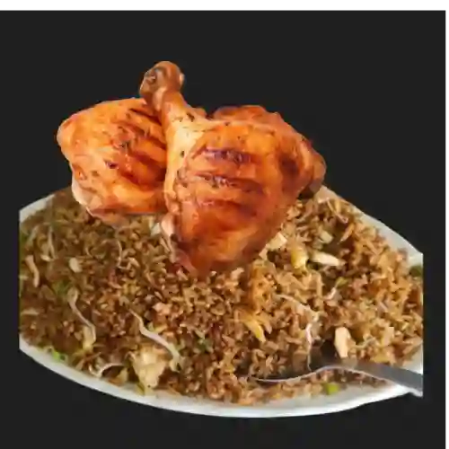Arroz a la Valenciana con Pollo