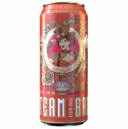 Steam Brew Cerveza German Red Lata 500 mL