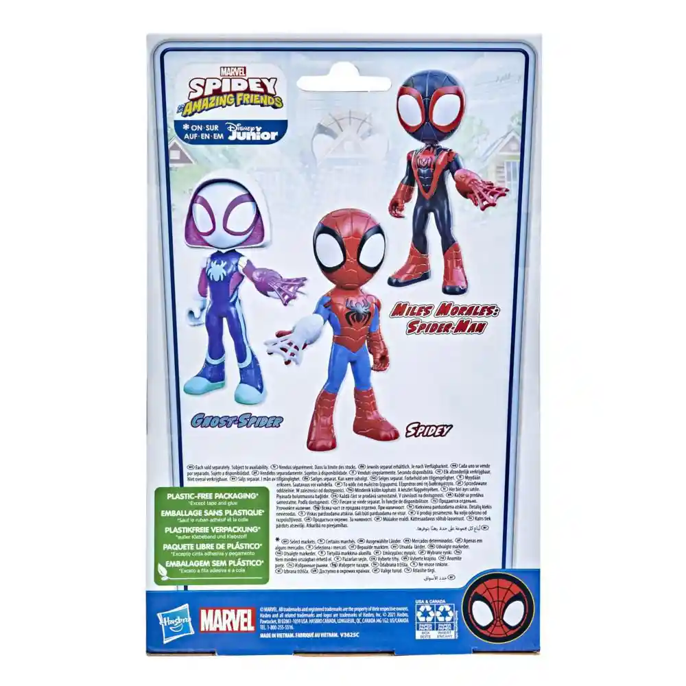 Juguete de Bebé Miles Morales Gigante Spidey
