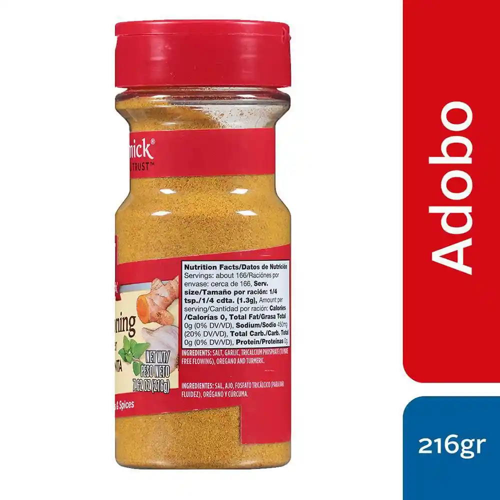 McCormick Adobo Sin Pimienta7.62 Oz