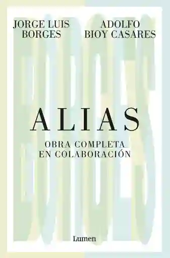 Alias