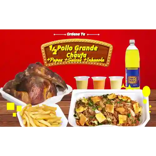 Medio Pollo + Inca Kola +papas + Chaufa