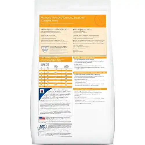 Hills Alimento Para Gato C Urinary Care C/D 1.5 Kg