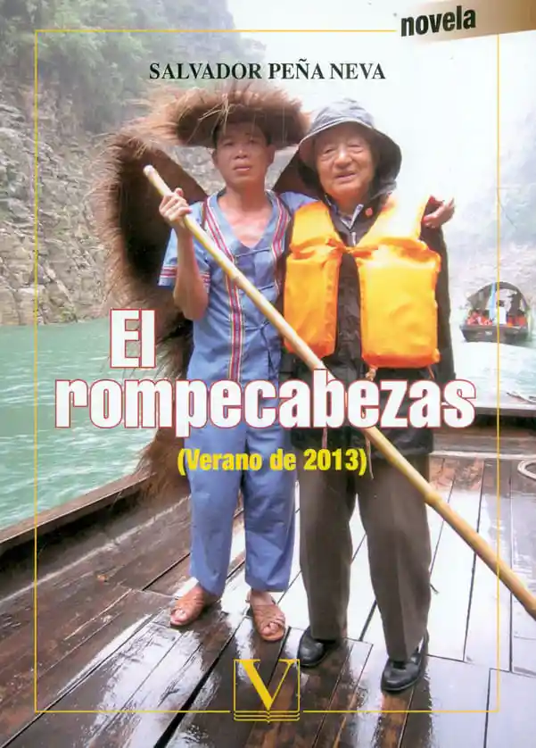El Rompecabezas