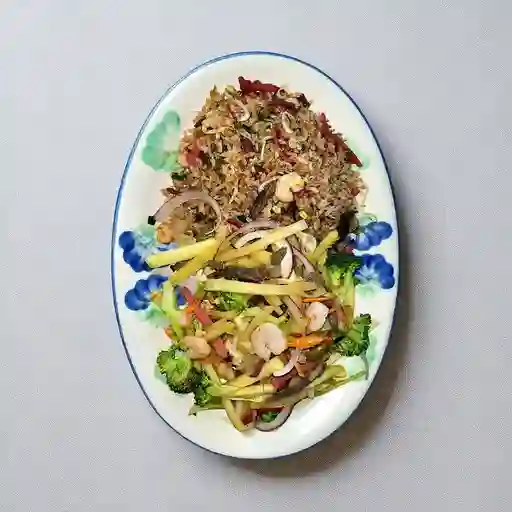 1/2 Chop Suey 1/2 Arroz Chino