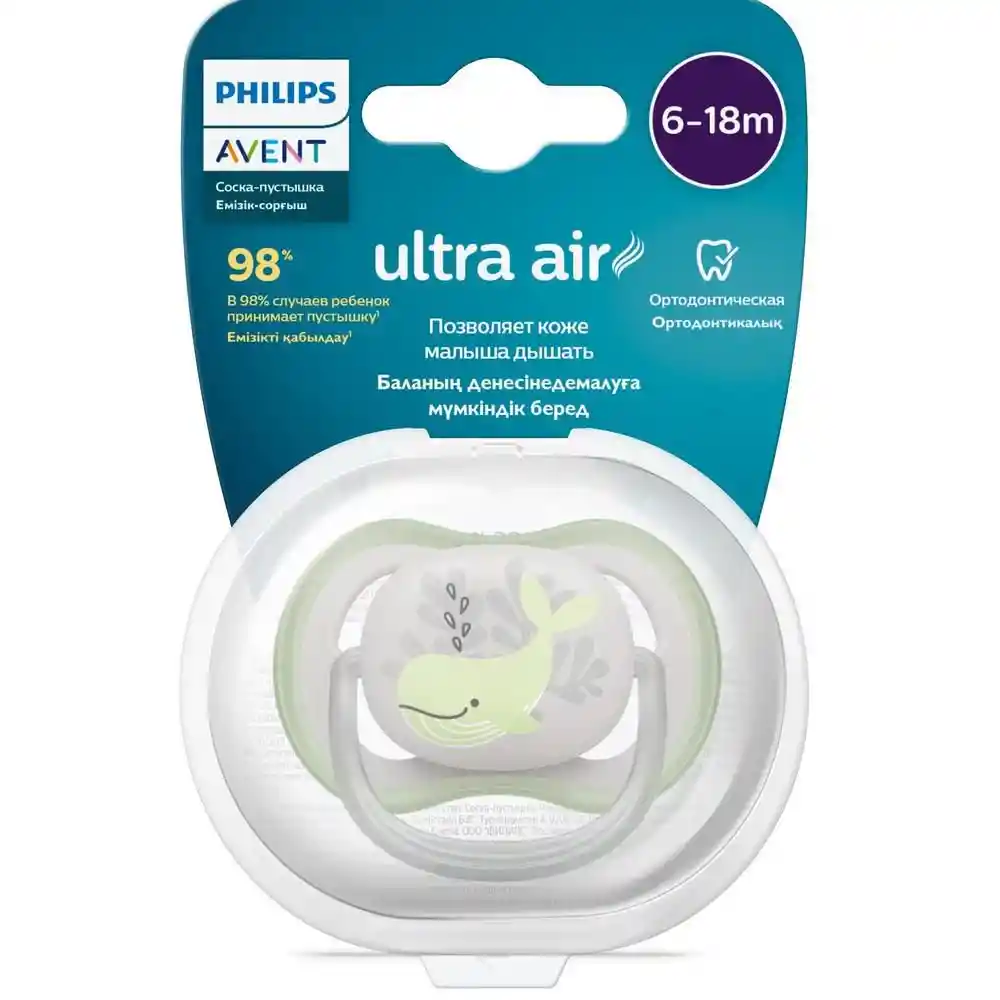 Chupo Entretencion Ultra Air Ballena Avent Scf086/05