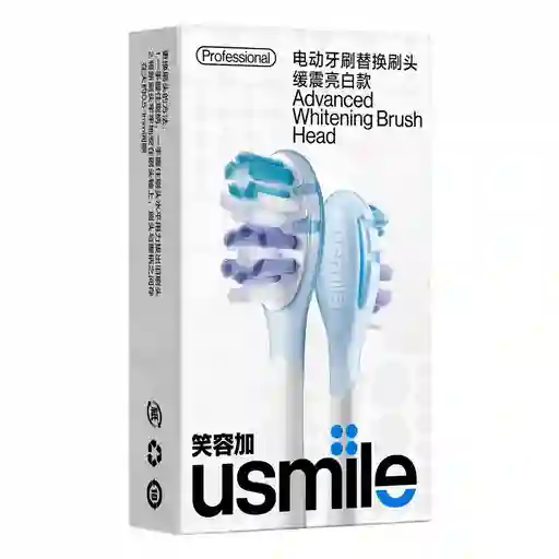 Cabezal Usmile Cepillo Electrico Profesional (1 Und)