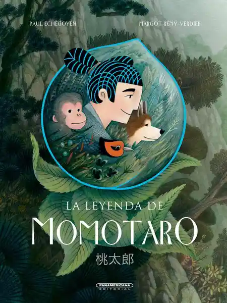 La Leyenda de Momotaro Remy Verdier Margot