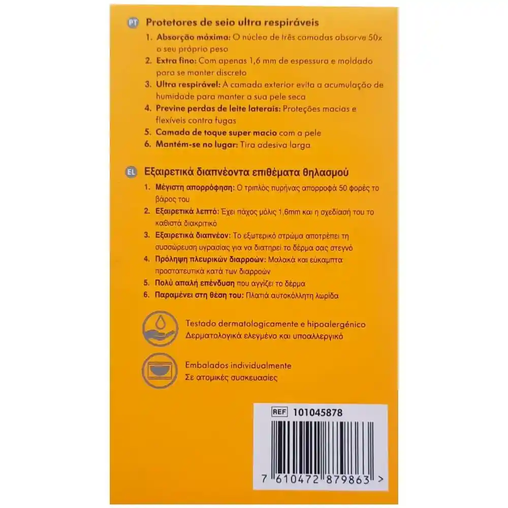Discos Absorbente Medela Ultra Transpirables X 30und