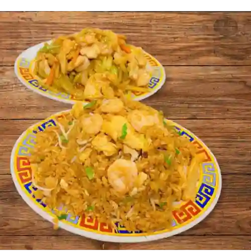 Combi Arroz Pollo y Camarón Peq