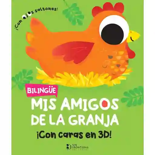 Mis Amigos de La Granja Equipo Gsf