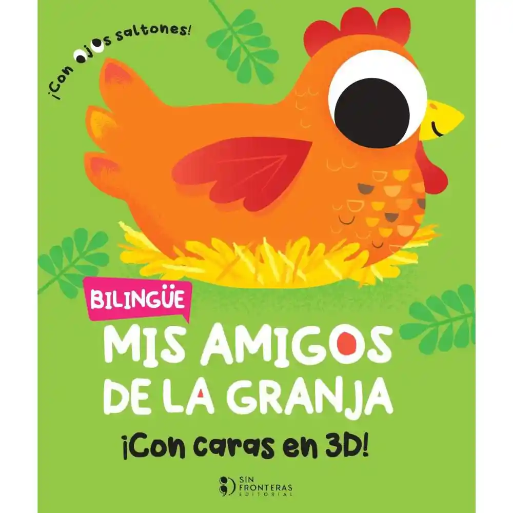 Mis Amigos de La Granja Equipo Gsf