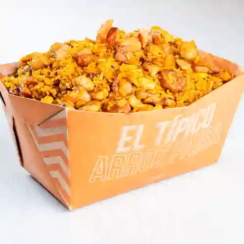 Arroz Paisa Típico Caja Grande