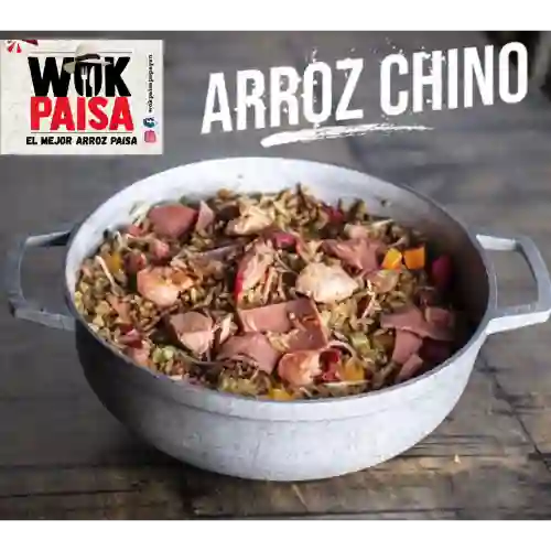 Arroz Chino X 2 Personas