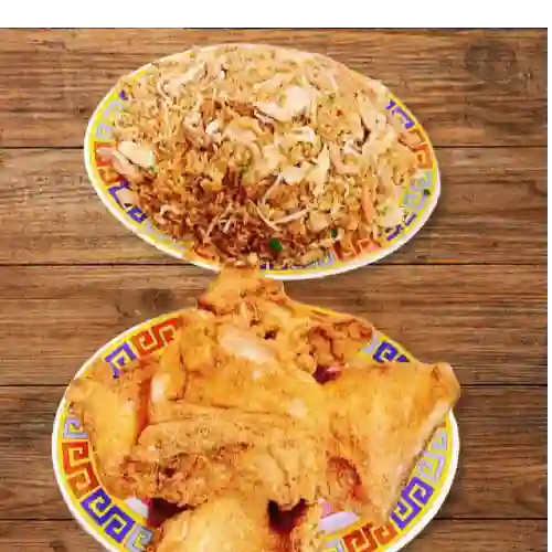 Caja Grande Arroz + 8 Presas Pollo