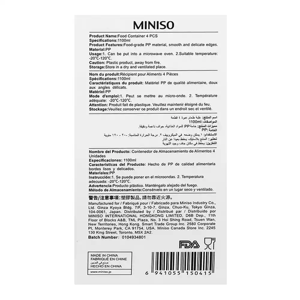 Miniso Tupper de Plástico Color Mixto 1100 mL