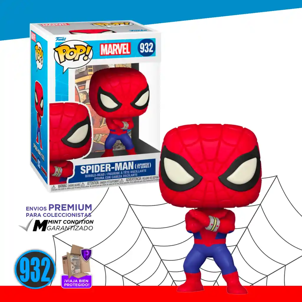 funko pop marvel Spiderman japanese t series px # 932