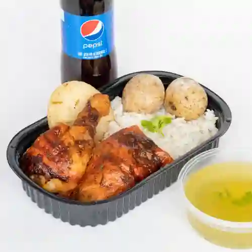 1/4 de Super Pollo en Combo