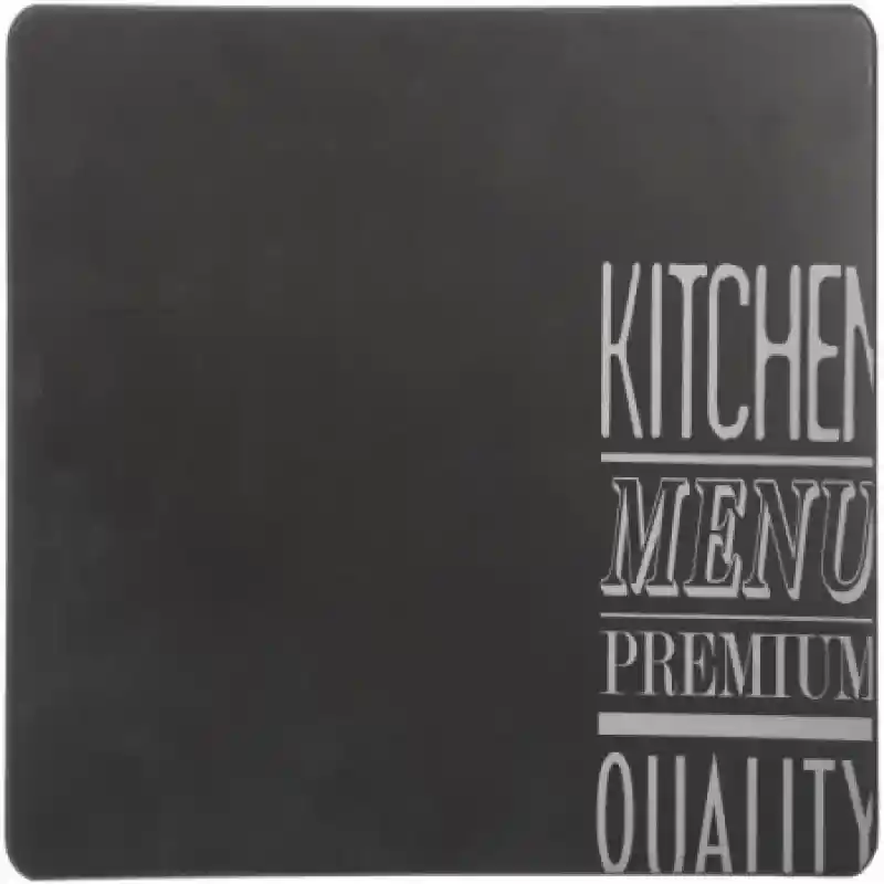 Individual Rectangular. Material: Mdf. Dimensiones: 40 x 30  cm. Color: Negro. Diseño Kitchen. Sku 3560234503601