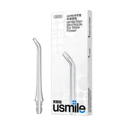 Usmile Repuesto de Boquilla Sensible