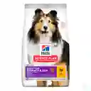 Hill's Science Diet Canine Sensitive Stomach & Skin