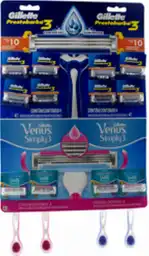 Gillette Máquina De Afeitar x 12 Unidades