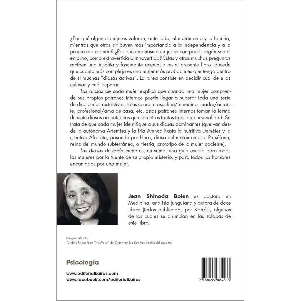Las Diosas de Cada Mujer