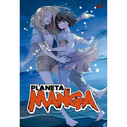 Planeta Manga N 07 Ed. Especi Aa. Vv