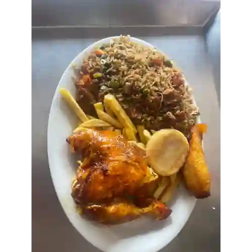 Combo Personal + Arroz Chino + Gaseosa