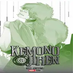 Manga N.02 Panini Qamon002