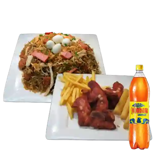 Combo Promo Familiar 4 + Colombiana 1.5 l