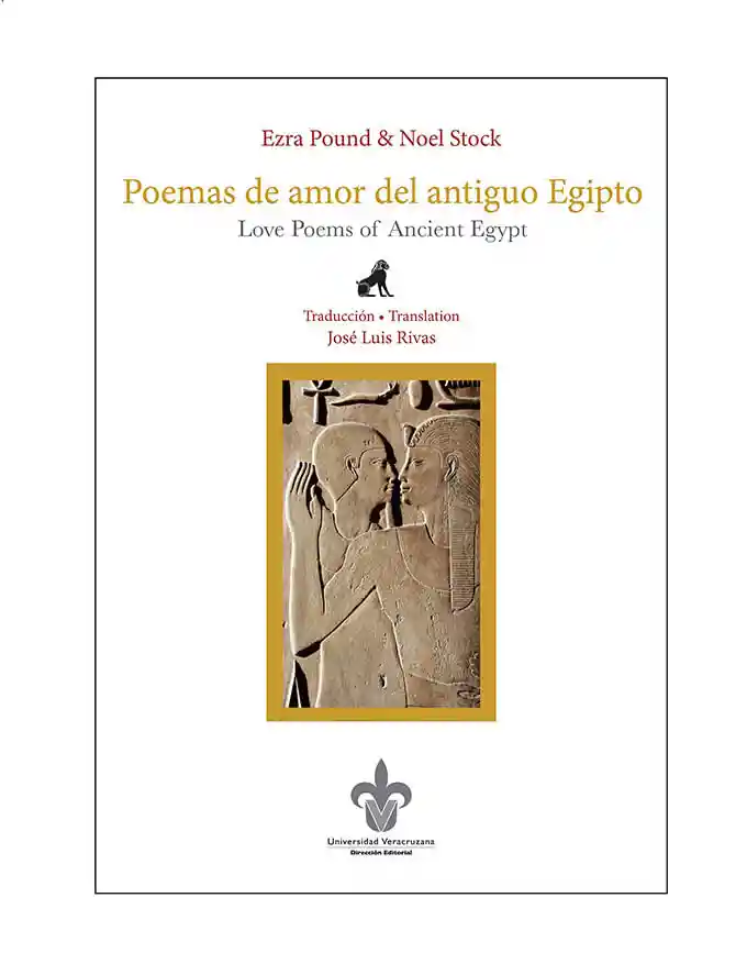 Poemas de Amor Del Antiguo Egipto