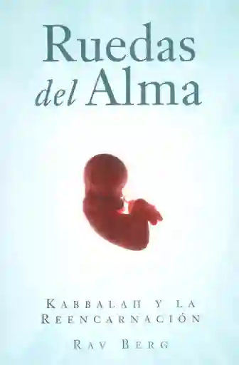 Ruedas Del Alma
