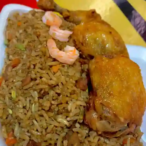 Arroz Valenciana Pequeño 1 a 2 Personas