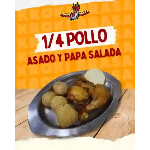 1/4 Pollo Asado