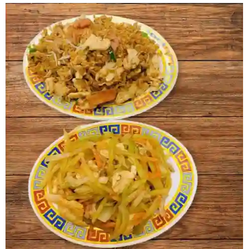 Combinado Arroz Especial Chopsuey Pequeñ