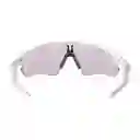 Oakley Gafas Radar ev Path Polished White Prizm Light