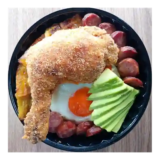 El potao