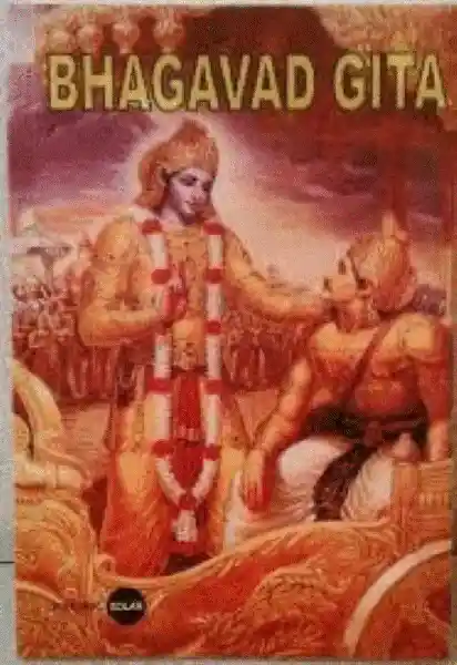 Bhagavad Gita - Solar