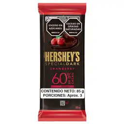 Barra de Chocolate Hersheys Cranberry (85 Gr)