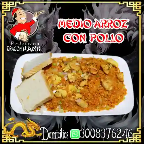 Medio Arroz con Pollo